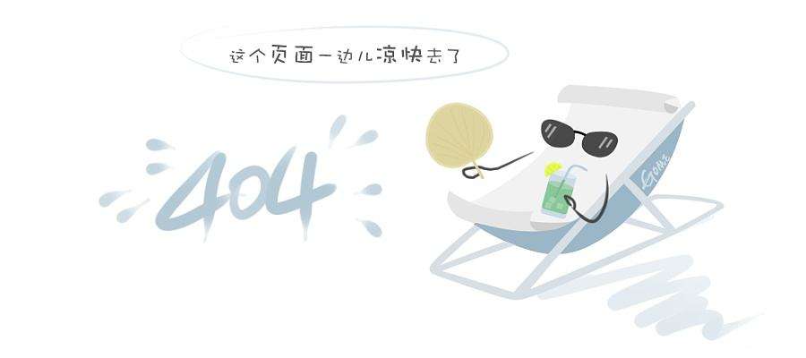 开工大吉 迎财神