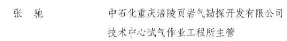 微信图片_20221215102600