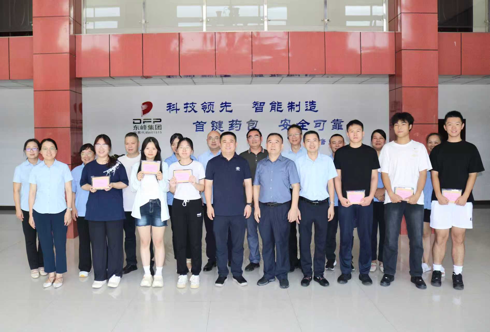 微信图片_20250820150223_10